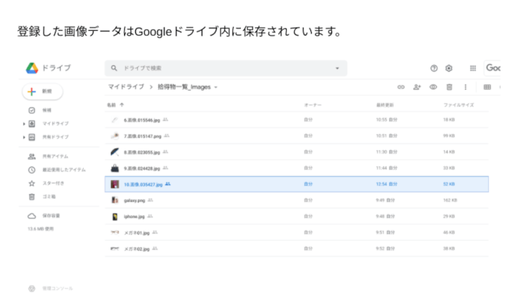 Screenshot 2021-05-26 10.57.57