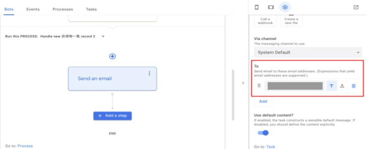 使い勝手のいいアプリ？AppSheet ならノーコードでできます！