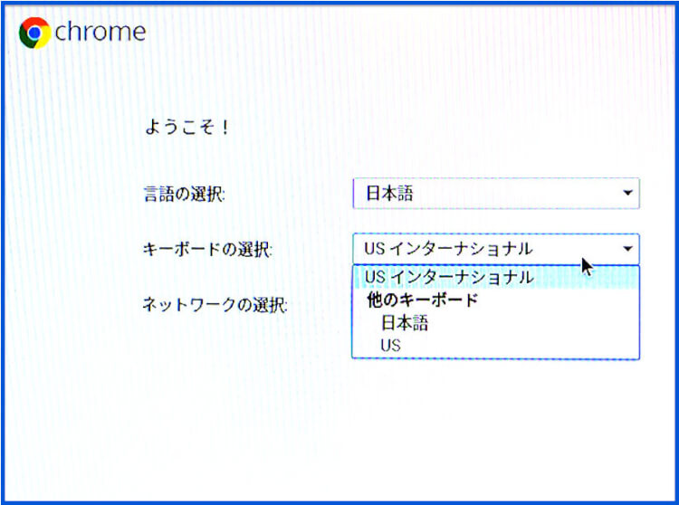 cfm-Initial-setting-03 cfm-Initial-setting-03
