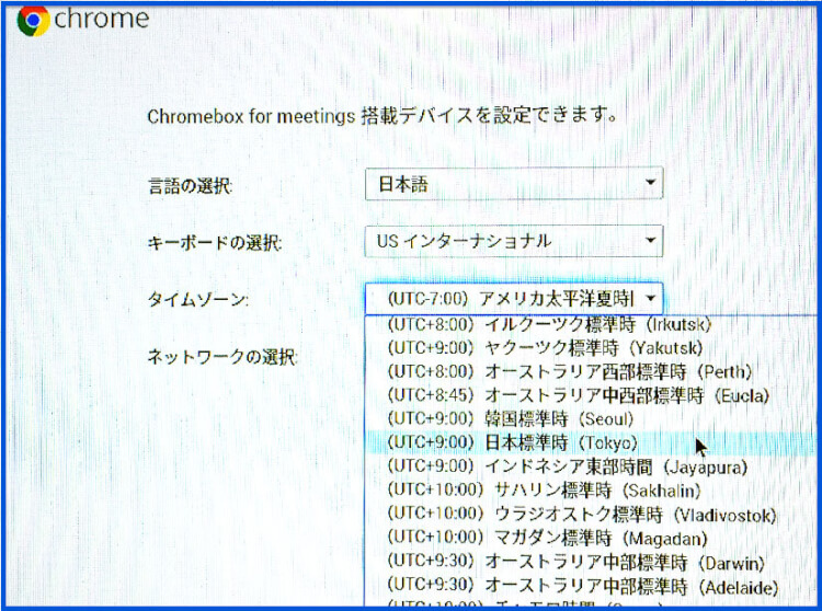 cfm-Initial-setting-04 cfm-Initial-setting-04