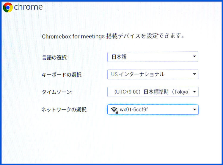 cfm-Initial-setting-05 cfm-Initial-setting-05