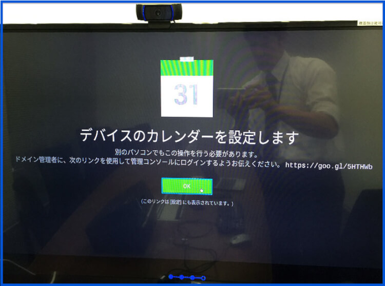 cfm-Initial-setting-12 cfm-Initial-setting-12