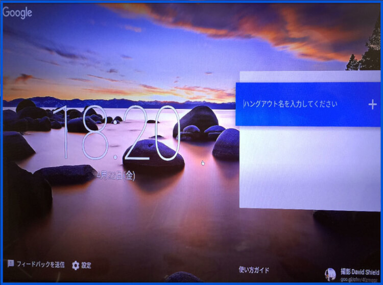 cfm-Initial-setting-13 cfm-Initial-setting-13