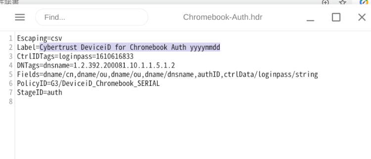 ユーザー端末向けの証明書を申請する!