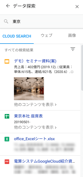 oKgAMGH73Sjnwzu1618467256_1618467318-1