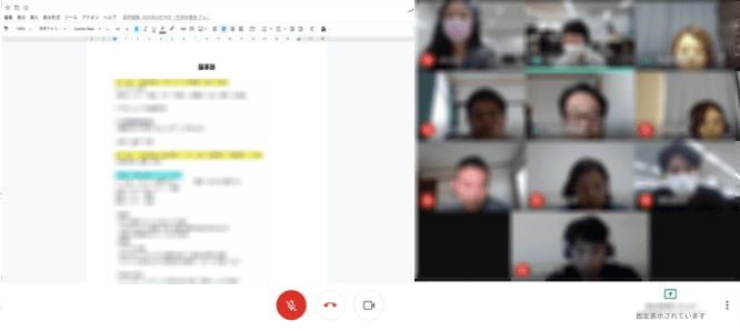 研修はどのように行われたのか