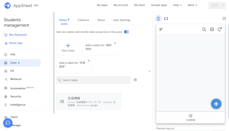 sales-tried-appsheet-009