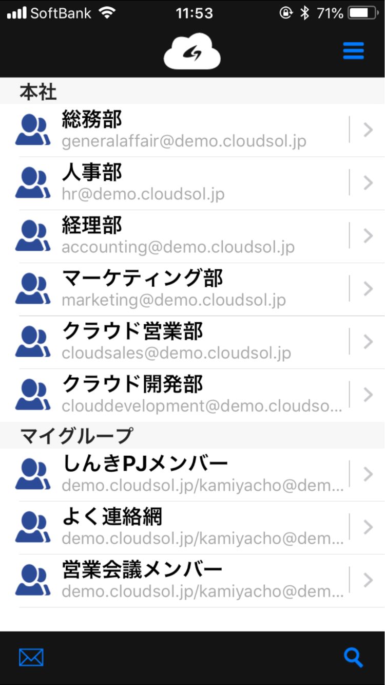 what-is-gluegent-apps-2