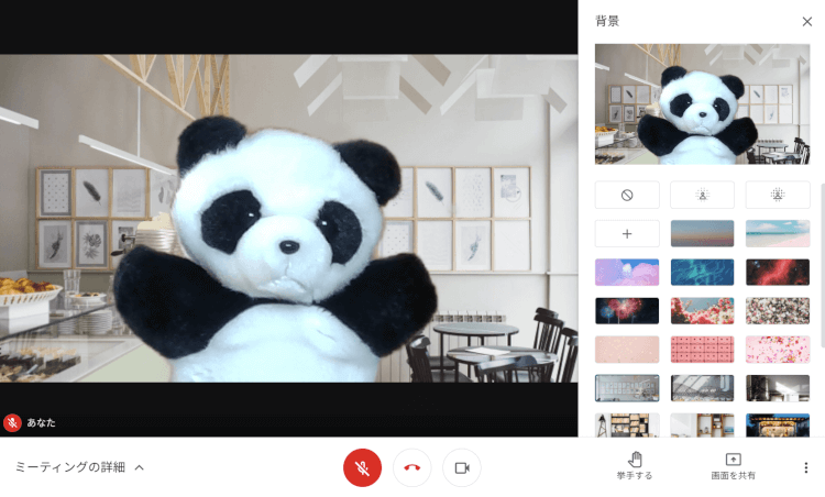 what-noticed-in-telework-008