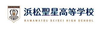 浜松聖星高等学校