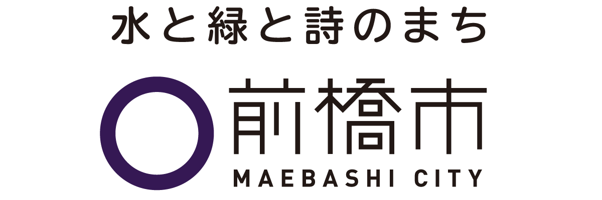maebashi_logo_tate2