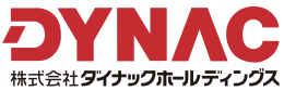 株式会社ダイナックホールディングス