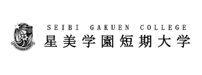 星美学園短期大学
